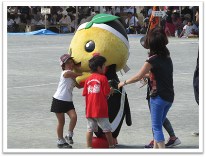 町民レクリエーション大会の写真1